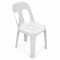White Resin Chair